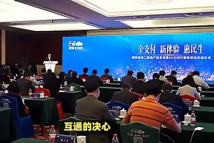 中国kaiyun官方网站截图4